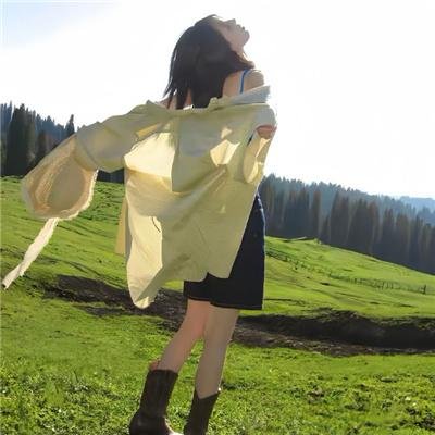 地下地上之大陆小岛